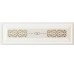 Бордюр (9.5x30) Mrv 026 Rilievo VBoiser. Argento - Boiserie з колекції Boiserie Piemme