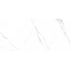 120x260 Estatuario Book A Nat 3.5 Mm з колекції Estatuario