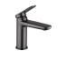Змішувач для раковини Kroner Element 211110-5301 Kroner