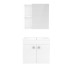 ATLANT комплект меблів 60см білий: тумба підвісна, 2 дверцят + дзеркальна шафа 60*60см + умивальник меблевий