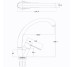 Змішувач для кухні Globus Lux Dolly GLD-0203S Globus Lux