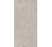 Плитка Unionstone 2 Cedre Grey - 60x120 CSACEDGR60 Unionstone 2 з колекції Unionstone 2 Santagostino