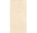 Плитка 40x80 AFTZ Mr.CordaRt Caesar Materica з колекції Materica Caesar