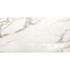 Calacatta Gold 120x260 Marble Experience з колекції Marble Experience Calacatta Gold 120x260 Marble Experience з колекції Marble Experience Marble Experience — сторінка 2