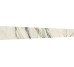 Плитка 25x120 PF60008884 Spr.Treas.Oblique Cala.Em.Lux Flaviker Supreme Treasure з колекції Supreme Treasure Flaviker