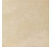 Плитка (60x60) ABTZ Sl. Khaki 60Xt - Slab из коллекции Slab Caesar