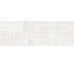 Декор Decor White 33.3x100 Salines Peronda из коллекции Salines Peronda