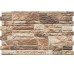 Плитка 30x49 Canella terra (16798) Cerrad из коллекции Canella Cerrad