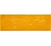 Плитка (20x60) SHADES Y - Shades з колекції Shades Imola