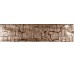 Декор 7,5x30 Maiolica Copper-Maiolica з колекції Maiolica Tau