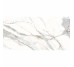 Грес ENRICA GREY PL 60х120 Italica