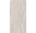 Плитка SUPREME SAND - 60x120 15460071 Supreme злекції Supreme Casalgrande Padana