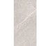 Плитка SUPREME SAND - 60x120 15460071 Supreme злекції Supreme Casalgrande Padana