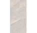 Плитка SUPREME SAND - 60x120 15460071 Supreme злекції Supreme Casalgrande Padana