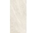 Плитка Paradiso Beige Kry - 60x120 CSAPBEK612 Paradiso з колекції Paradiso Santagostino