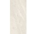 Плитка Paradiso Beige Kry - 60x120 CSAPBEK612 Paradiso з колекції Paradiso Santagostino
