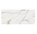 Плитка керамогранітна ALGXNB11 Nobelesse Cal Prestige LEV 600x1200 Lea Lea Ceramiche