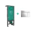 Комплект Установочная система iFrame Universal + Клавиша iFrame Element E Chrome (99003000)