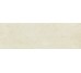 Плитка 40x120 Bistrot Marfil Rett R4Ug из коллекции Bistrot Ragno