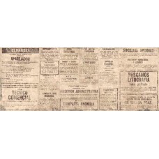 Декор Buril Marfil 20x50 Zoclo Vives из коллекции Zoclo Vives Декор Buril Marfil 20x50 Zoclo Vives из коллекции Zoclo Vives L`antic Colonial Испания