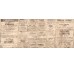 Декор Buril Marfil 20x50 Zoclo Vives з колекції Zoclo Vives