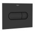 Кнопка зливу Duplo Nova Black matt A890222206 Roca Roca