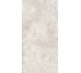 Плитка 60x120 PF60009028 Spr.Treas.CristalloAm.LuxR Flaviker Supreme Treasure з колекції Supreme Treasure Flaviker