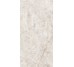 Плитка 60x120 PF60009028 Spr.Treas.CristalloAm.LuxR Flaviker Supreme Treasure з колекції Supreme Treasure Flaviker