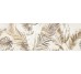 Плитка City Crema Dec - 30x90  City з колекції City Cristacer