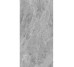 Плита керамогранит 600*1200 мм SAVOIE GREY Уп.2,16м2/3шт