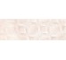 Декор Beige Organic 25x75 Aitana Undefasa з колекції Aitana Undefasa