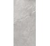 Плитка SUPREME TAUPE - 30x60 15790073 Supreme з колекції Supreme Casalgrande Padana