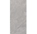 Плитка SUPREME TAUPE - 30x60 15790073 Supreme з колекції Supreme Casalgrande Padana