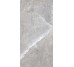 Плитка SUPREME TAUPE - 30x60 15790073 Supreme з колекції Supreme Casalgrande Padana