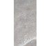 Плитка SUPREME TAUPE - 30x60 15790073 Supreme з колекції Supreme Casalgrande Padana