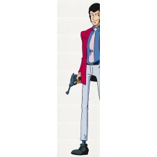 Декор (50x180) BG18 LUPIN P9 - Lupin з колекції Lupin Декор (50x180) BG18 LUPIN P9 - Lupin з колекції Lupin Lupin Керамічна плитка Del Conca
