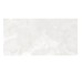ONYX BIANCO POL ### (1 сорт)