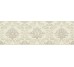 Декор Decoro 2 Avorio Fango 25x76 Wallpaper Ragno з колекції Wallpaper Ragno