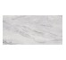 Плитка стеновая Selest Grey GLOSSY 297x600 Opoczno Opoczno