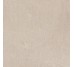 Плитка (20x20) G2079A0 Foussana Sand L/R - Foussana з колекції Foussana Vallelunga
