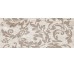 Декор (25x60) GRF04 Gradual Tortora Scuro Inserto - Gradual з колекції Gradual Ascot