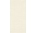 Плитка Concrete Signs Pure Essential 6 mm - 120x250 6CONCR250PURESS Concrete Signs з колекції Concrete Signs Gigacer