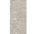Плитка Logico Cosmo Cement - 60x120 CSACOSC612 Logico з колекції Logico Santagostino