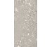 Плитка Logico Cosmo Cement - 60x120 CSACOSC612 Logico з колекції Logico Santagostino