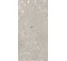 Плитка Logico Cosmo Cement - 60x120 CSACOSC612 Logico з колекції Logico Santagostino