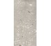 Плитка Logico Cosmo Cement - 60x120 CSACOSC612 Logico з колекції Logico Santagostino