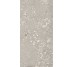Плитка Logico Cosmo Cement - 60x120 CSACOSC612 Logico з колекції Logico Santagostino