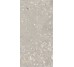 Плитка Logico Cosmo Cement - 60x120 CSACOSC612 Logico з колекції Logico Santagostino
