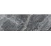 Плитка 120x360 Brunno Pul 5,6Mm из коллекции Brunno Coverlam