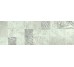 Декор 32,5x97,7 Ritual Bianco Decoro Vanity - Ritual - R5QK з колекції Ritual Ragno